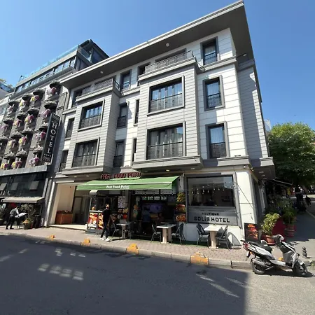Solis Boutique Отель типа 